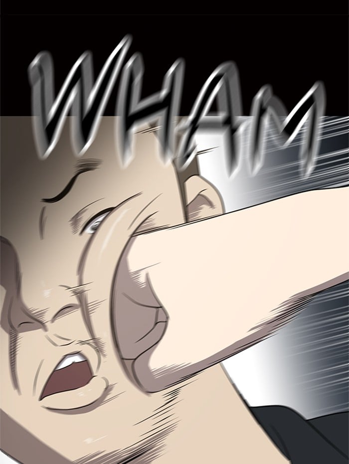 Unreachable Girl chapter 1 - page 86