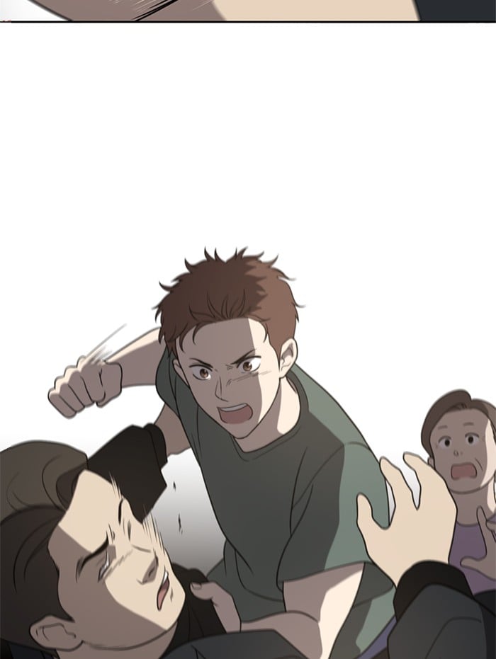 Unreachable Girl chapter 1 - page 87