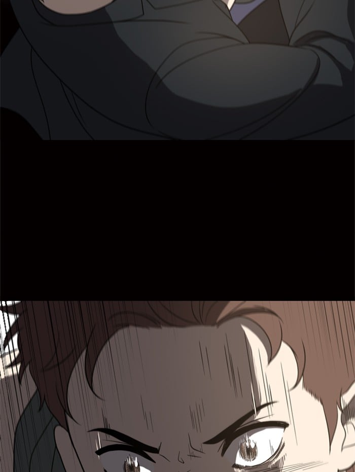Unreachable Girl chapter 1 - page 88