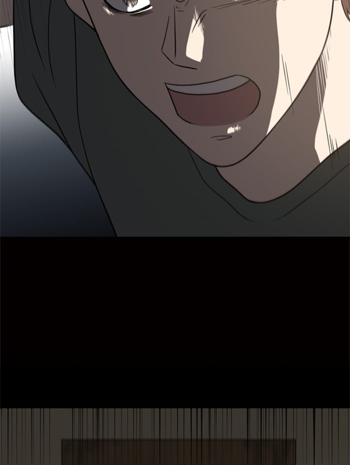 Unreachable Girl chapter 1 - page 89