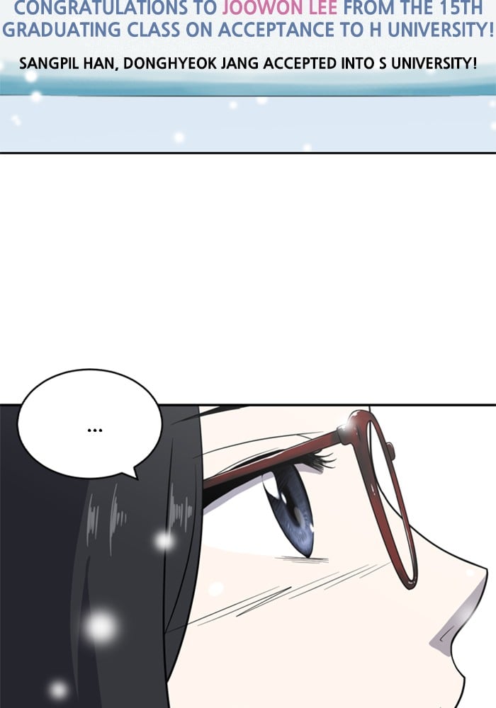 Unreachable Girl chapter 1 - page 9