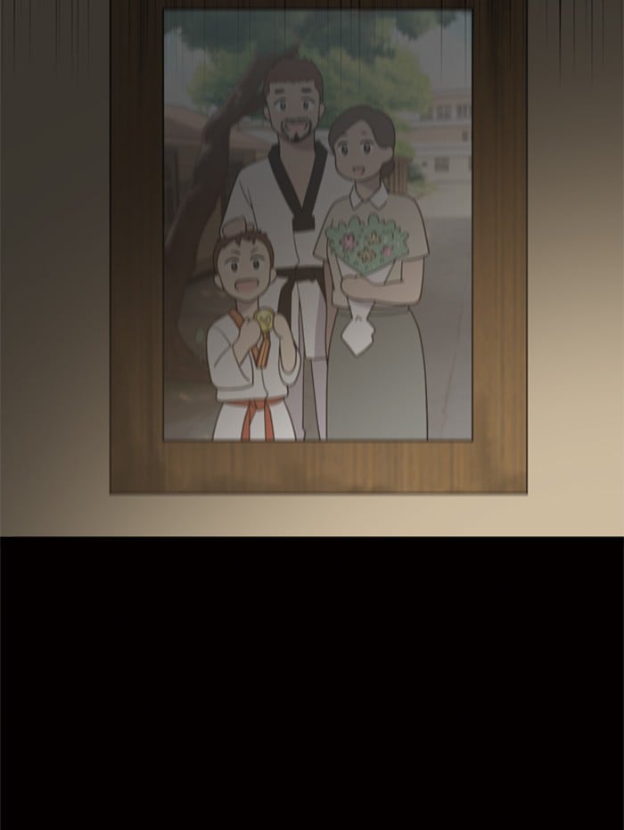Unreachable Girl chapter 1 - page 90