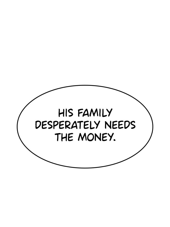 Unreachable Girl chapter 1 - page 92