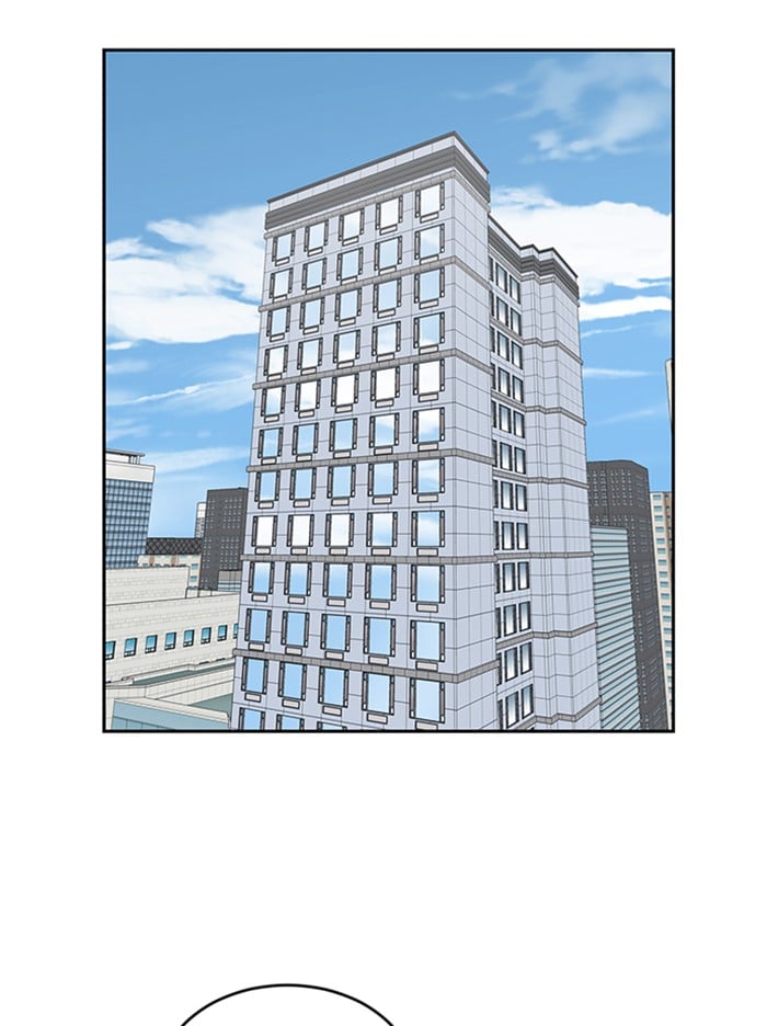 Unreachable Girl chapter 1 - page 95