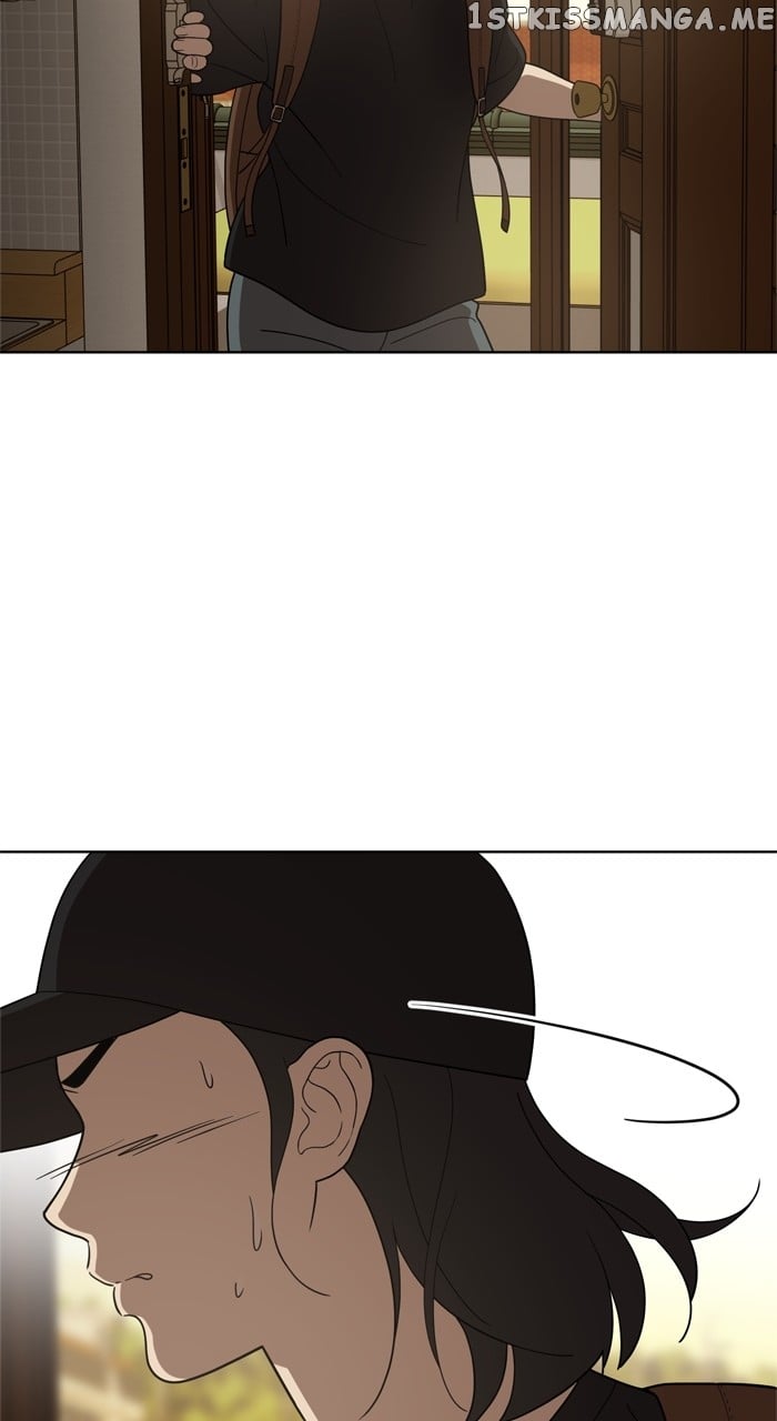Unreachable Girl Chapter 100 - page 12