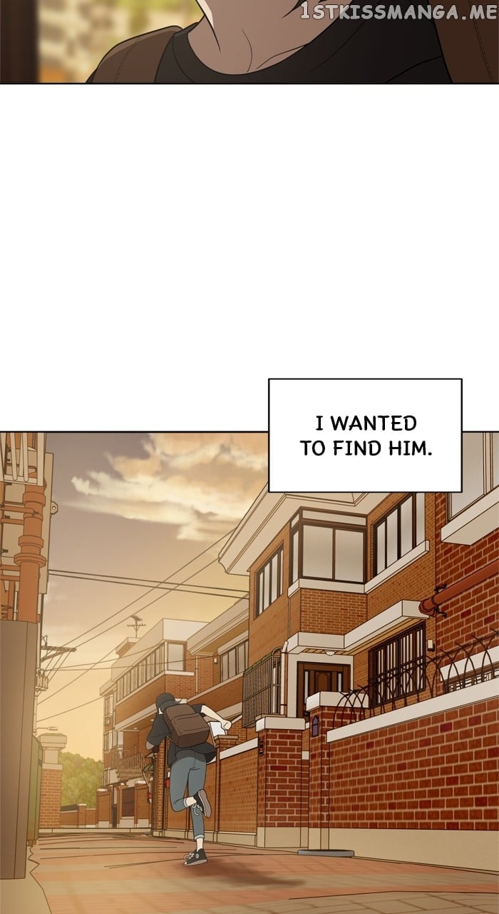 Unreachable Girl Chapter 100 - page 13