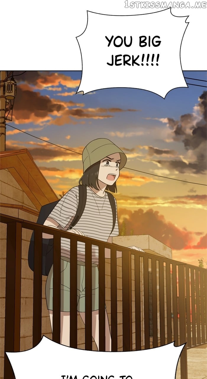 Unreachable Girl Chapter 100 - page 17