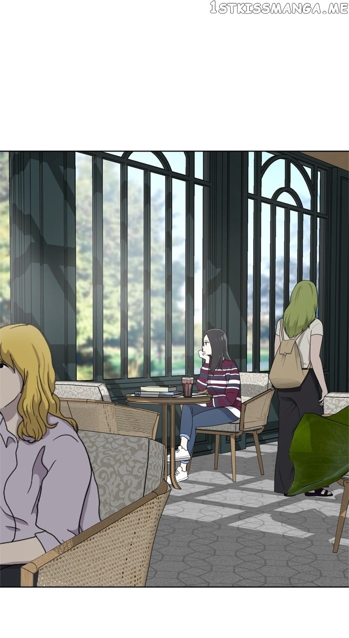 Unreachable Girl Chapter 100 - page 32