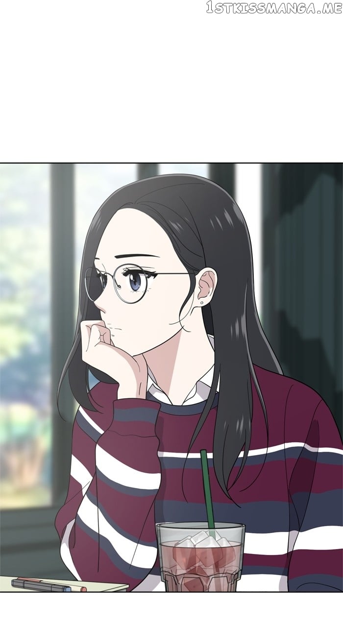 Unreachable Girl Chapter 100 - page 33