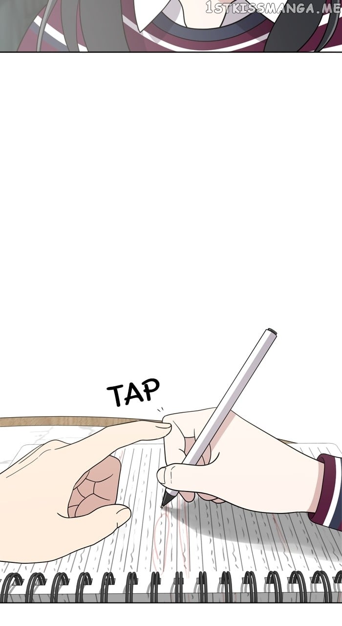 Unreachable Girl Chapter 100 - page 51