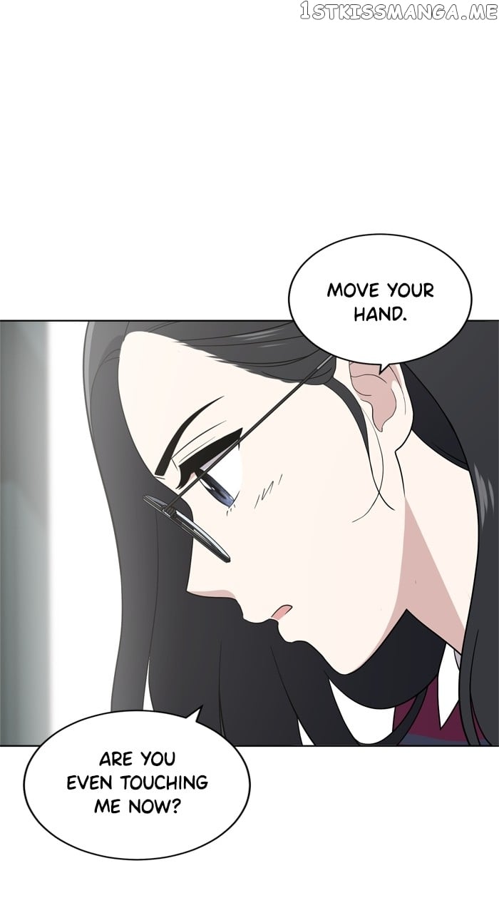 Unreachable Girl Chapter 100 - page 52
