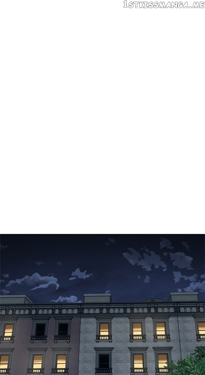 Unreachable Girl Chapter 100 - page 57
