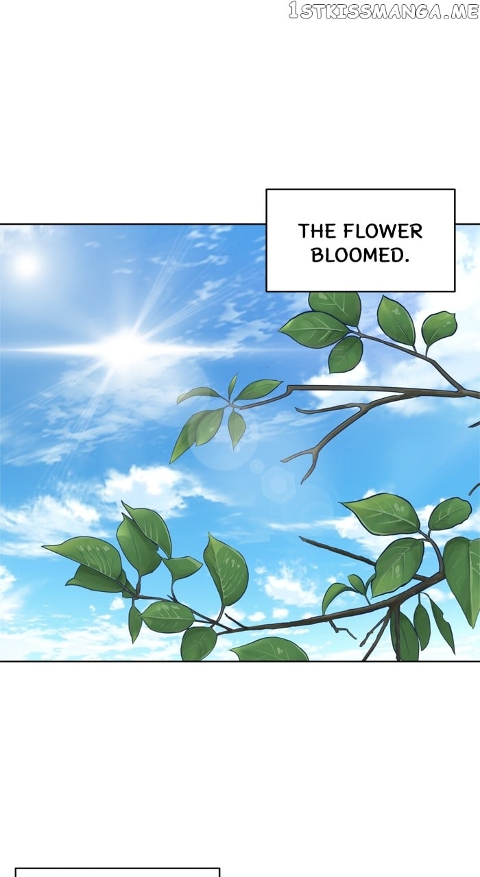 Unreachable Girl Chapter 100 - page 6