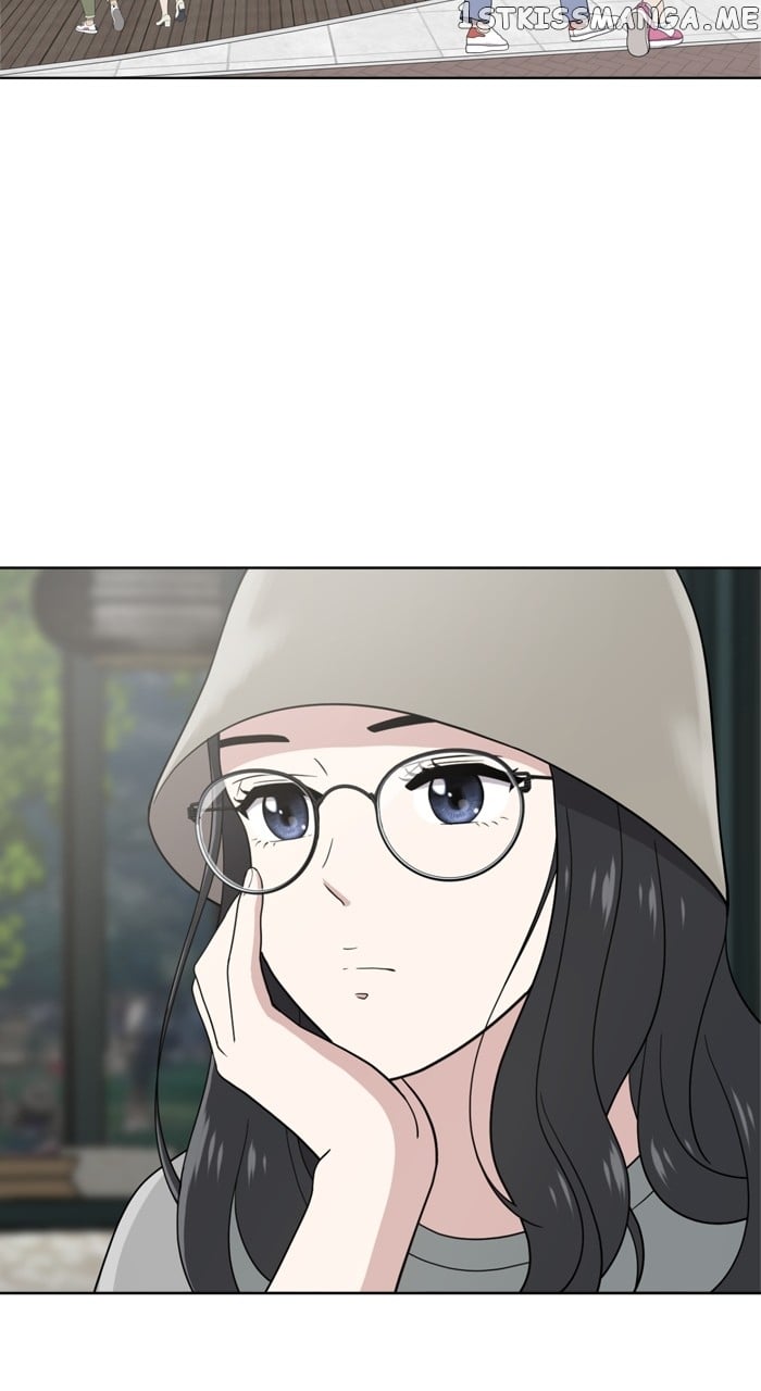 Unreachable Girl Chapter 100 - page 73
