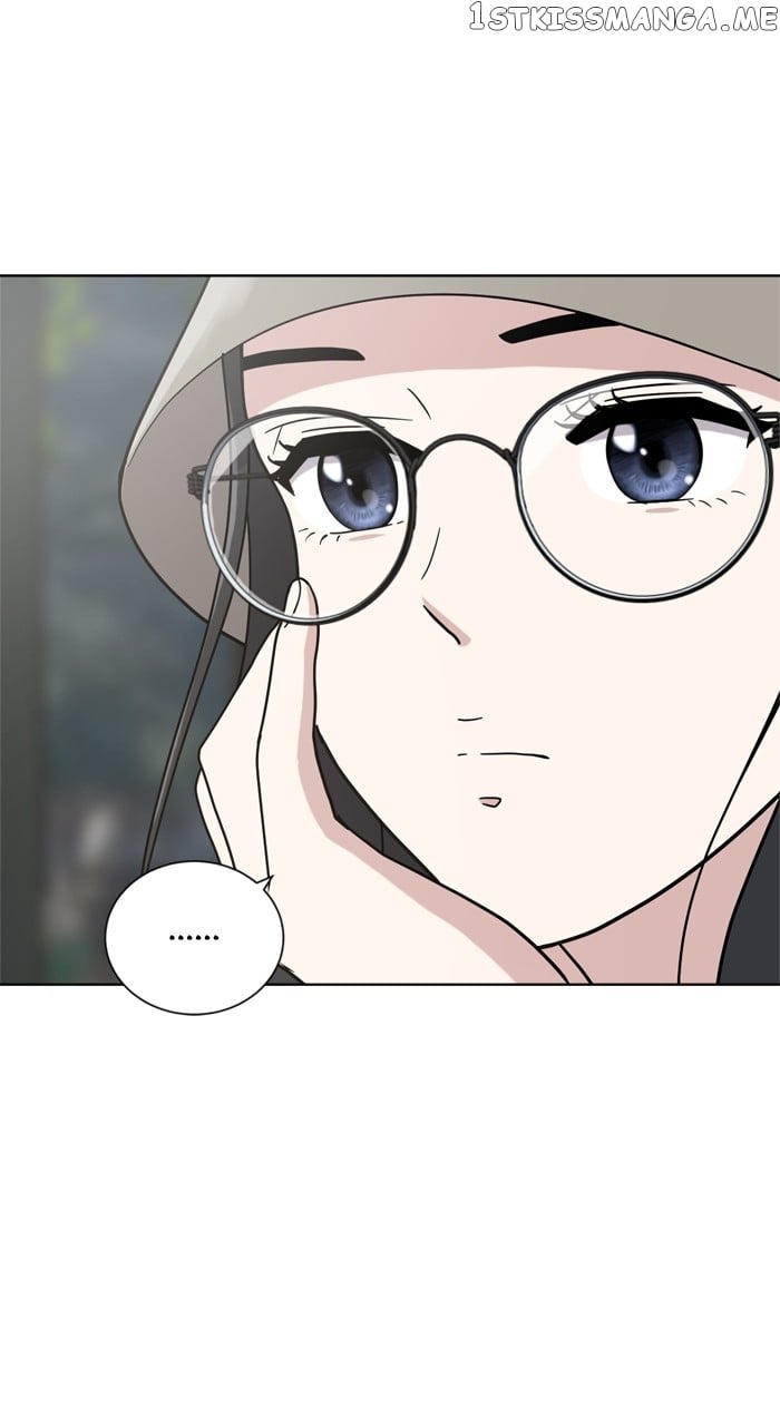 Unreachable Girl Chapter 100 - page 75