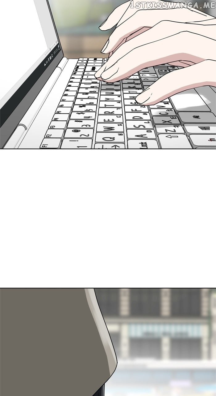 Unreachable Girl Chapter 100 - page 83