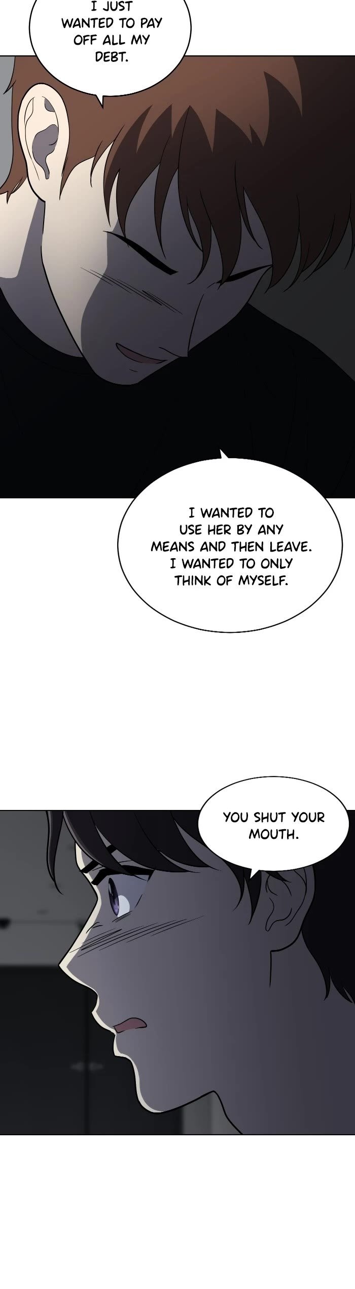 Unreachable Girl chapter 69 - page 14