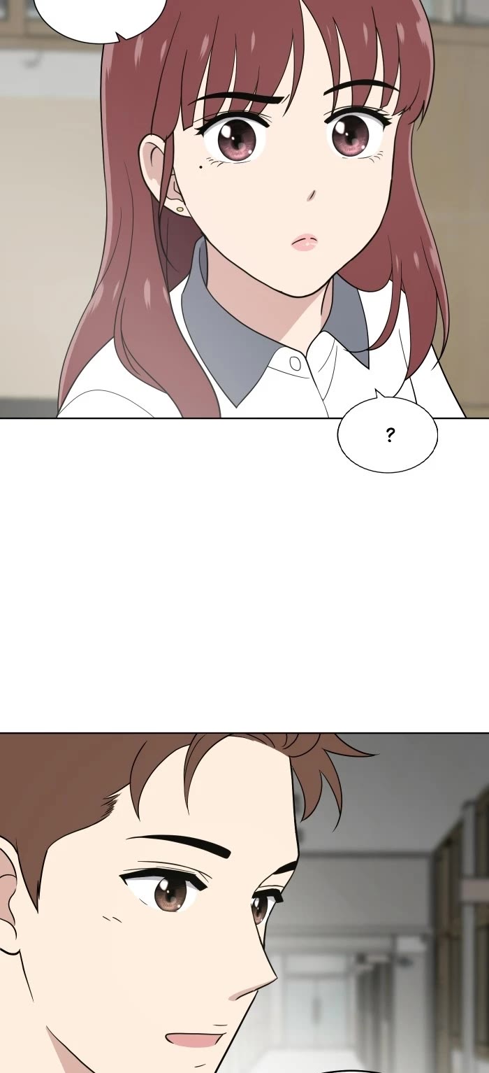 Unreachable Girl chapter 69 - page 43