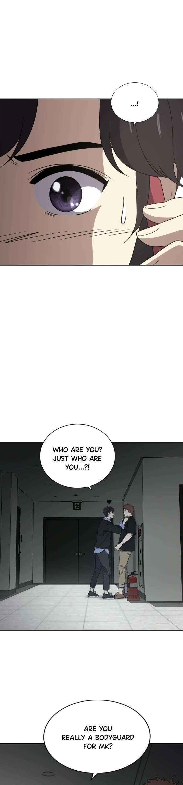 Unreachable Girl chapter 69 - page 7