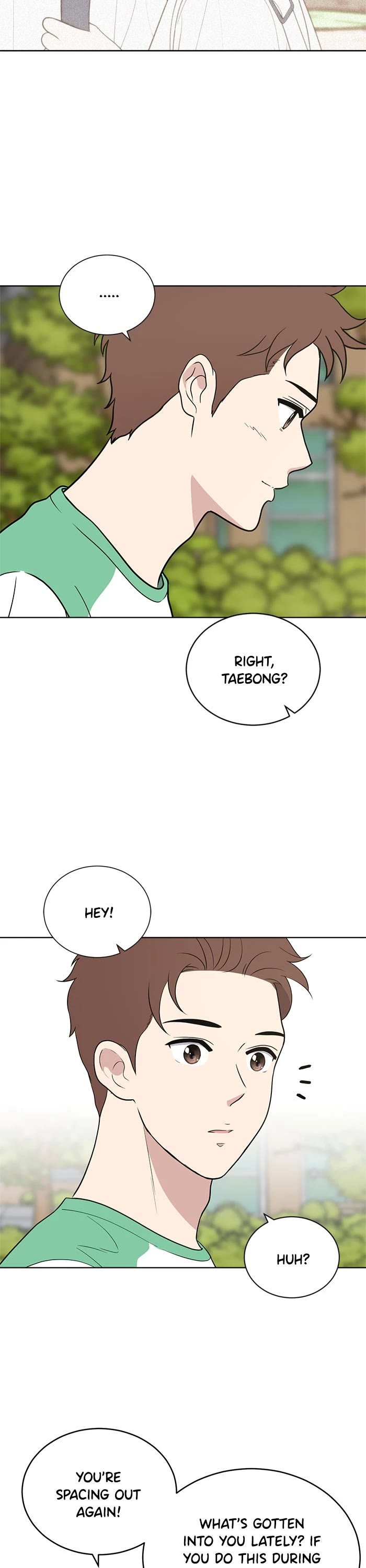 Unreachable Girl chapter 59 - page 21