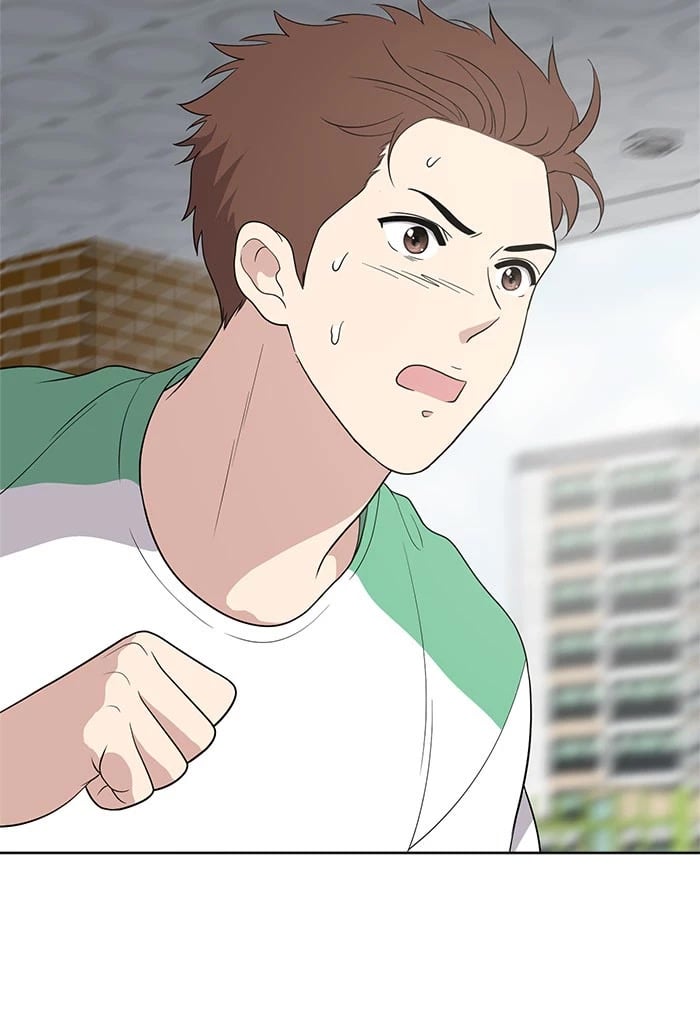 Unreachable Girl chapter 59 - page 37