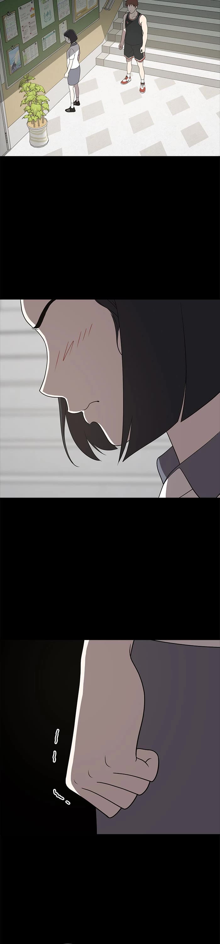 Unreachable Girl chapter 59 - page 4