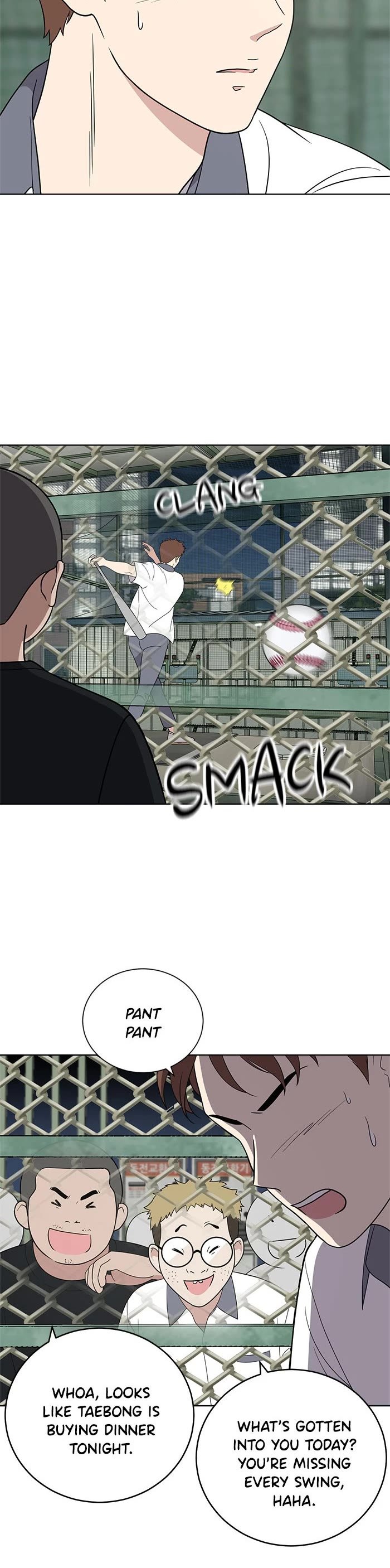 Unreachable Girl chapter 59 - page 8