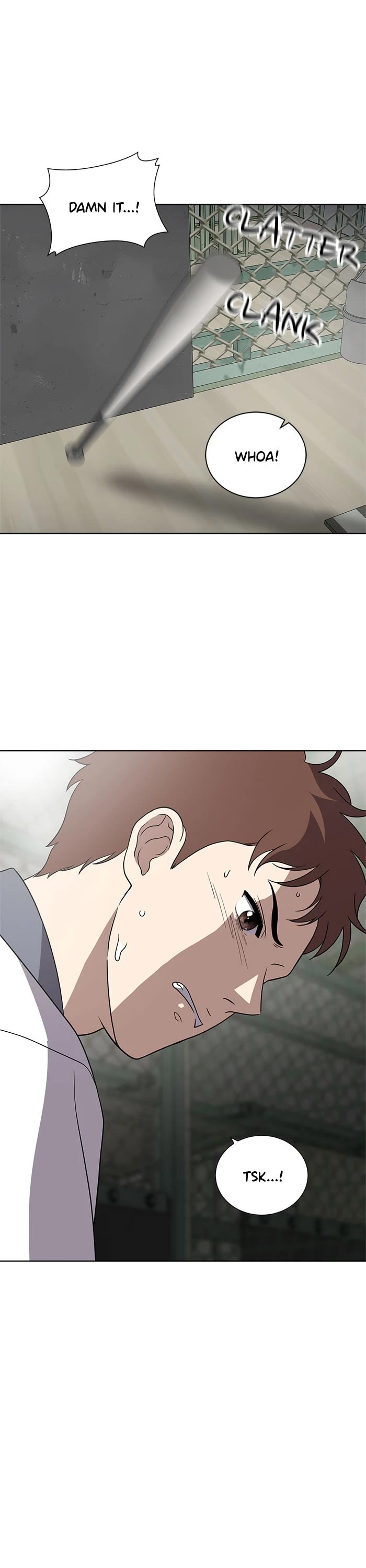 Unreachable Girl chapter 59 - page 9