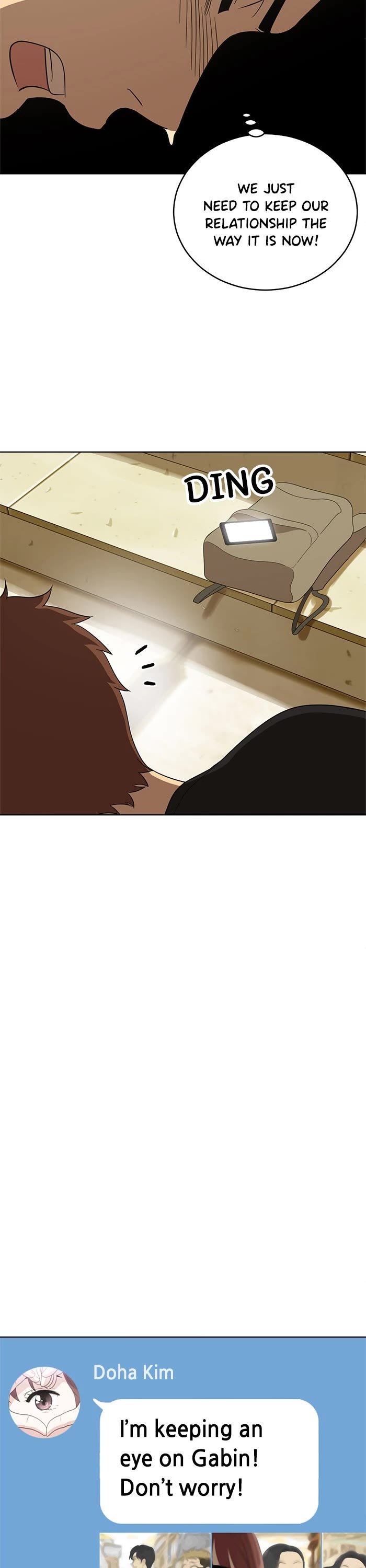 Unreachable Girl chapter 60 - page 21