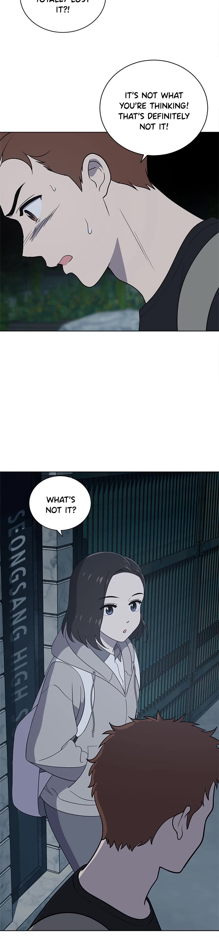 Unreachable Girl chapter 60 - page 32
