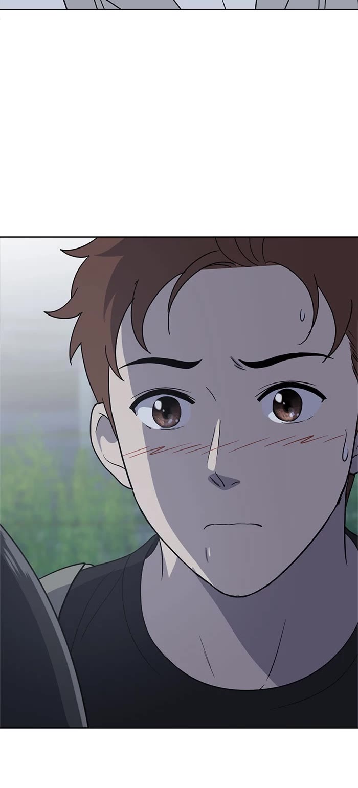 Unreachable Girl chapter 60 - page 42