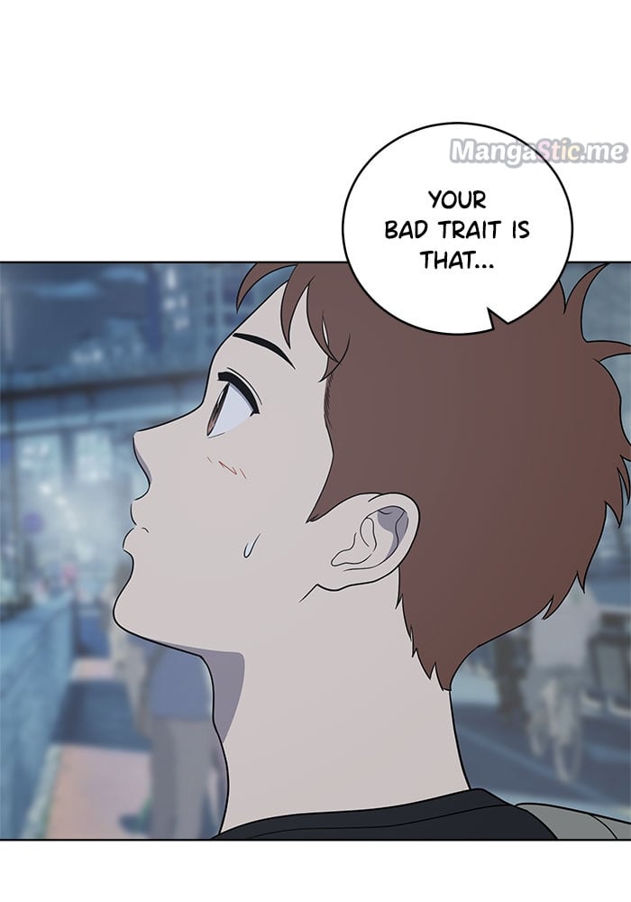 Unreachable Girl chapter 61 - page 105