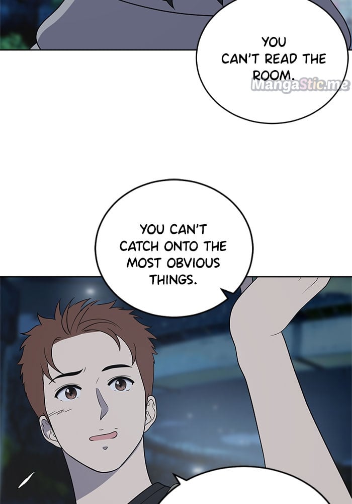 Unreachable Girl chapter 61 - page 108