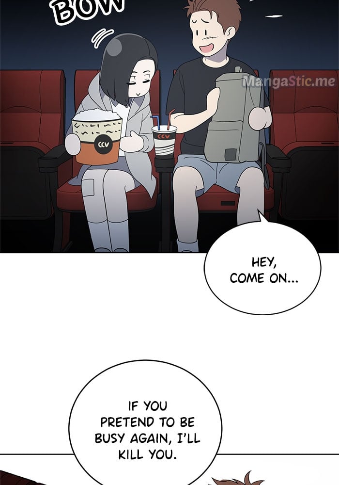 Unreachable Girl chapter 61 - page 11
