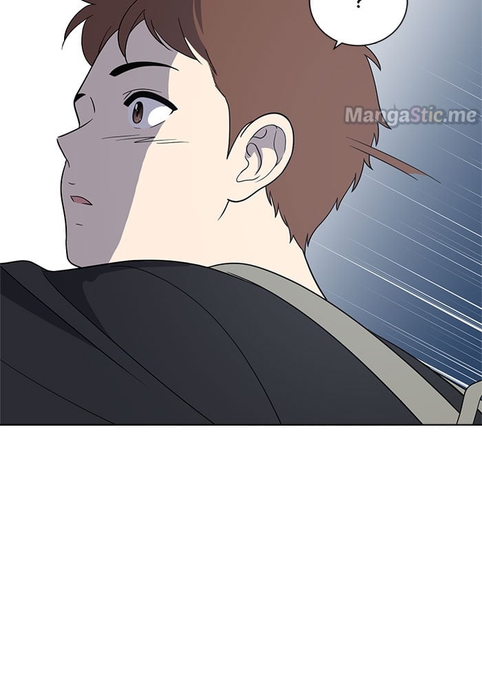 Unreachable Girl chapter 61 - page 114