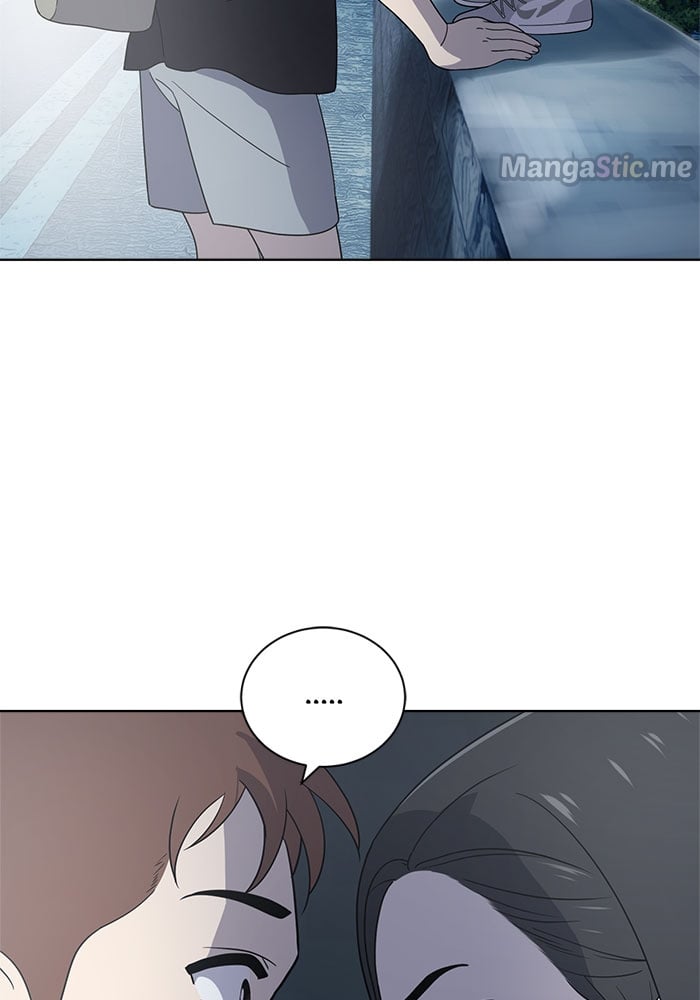 Unreachable Girl chapter 61 - page 116