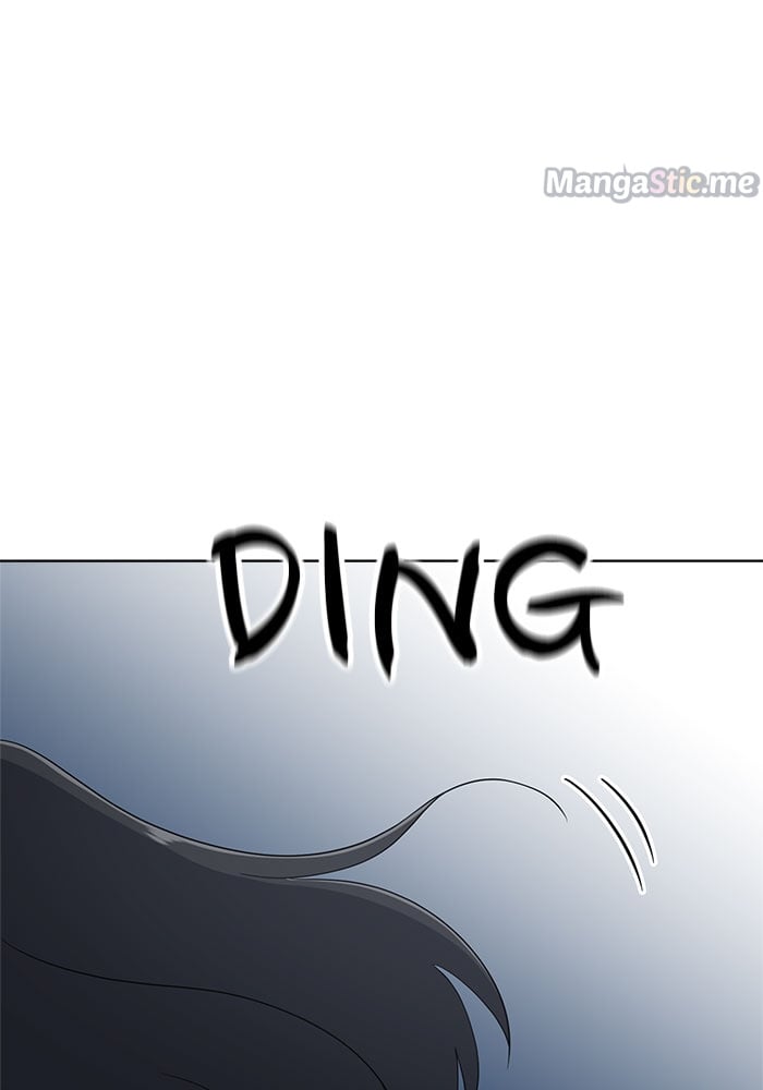 Unreachable Girl chapter 61 - page 121