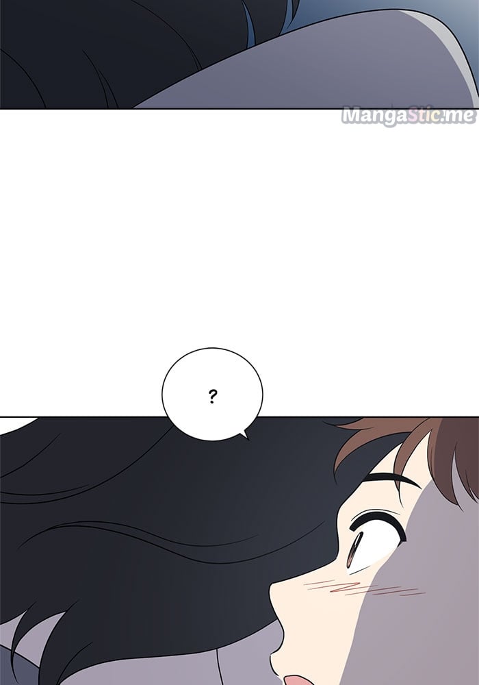 Unreachable Girl chapter 61 - page 122