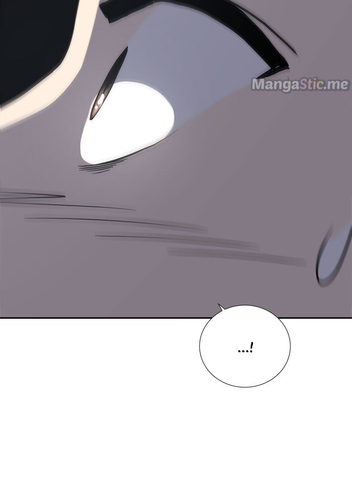 Unreachable Girl chapter 61 - page 127