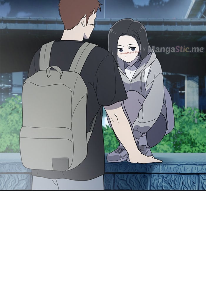 Unreachable Girl chapter 61 - page 130