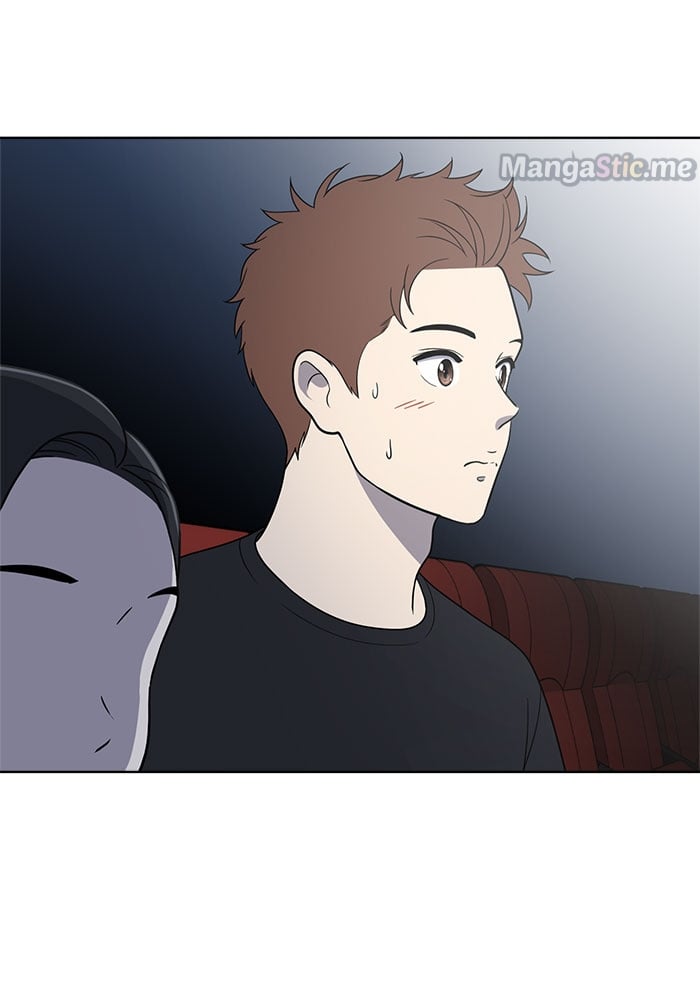Unreachable Girl chapter 61 - page 14