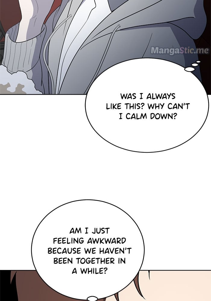 Unreachable Girl chapter 61 - page 17