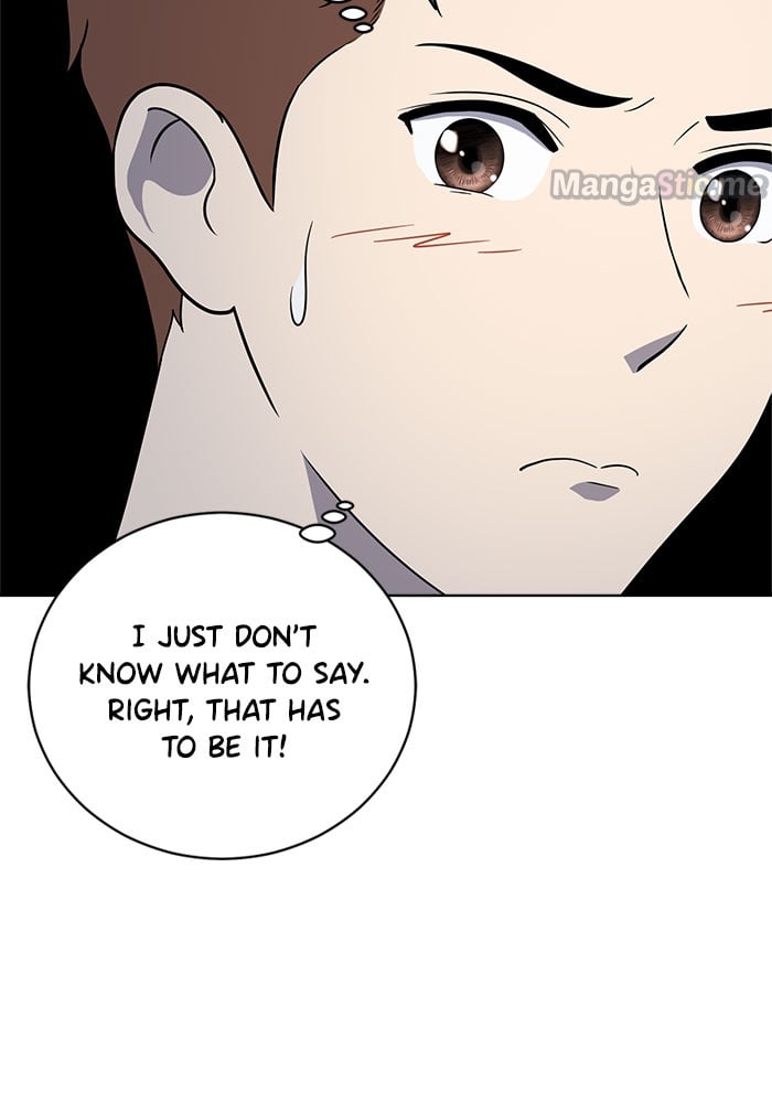 Unreachable Girl chapter 61 - page 18