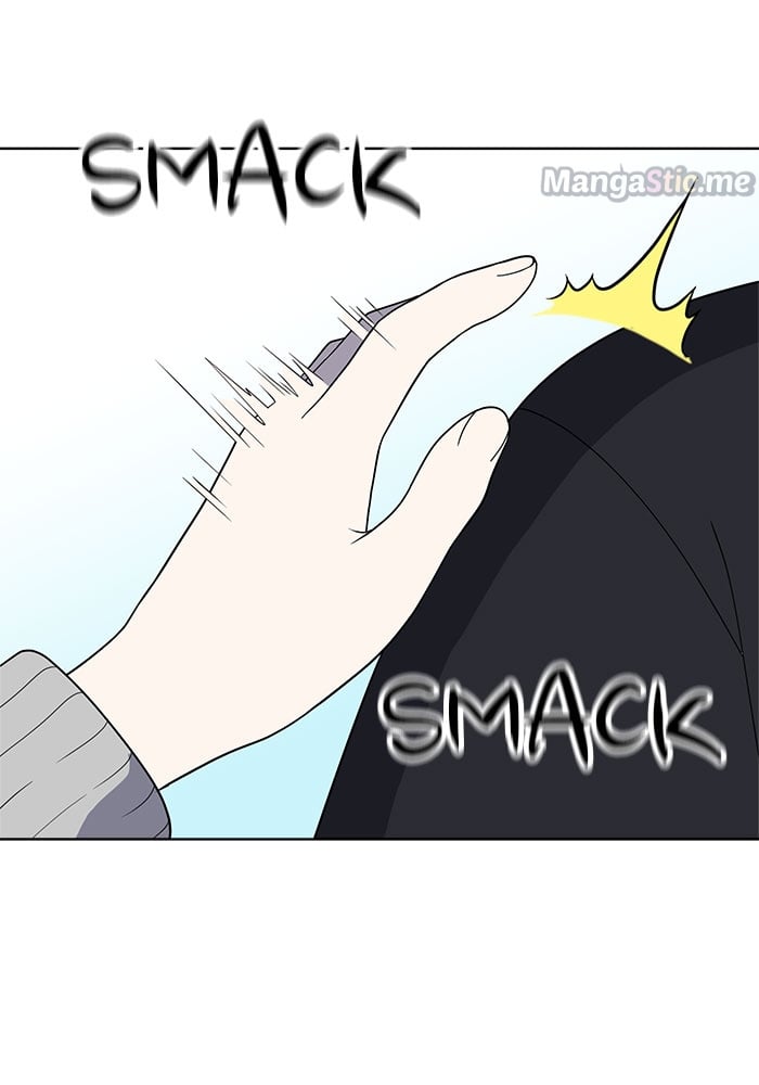 Unreachable Girl chapter 61 - page 19