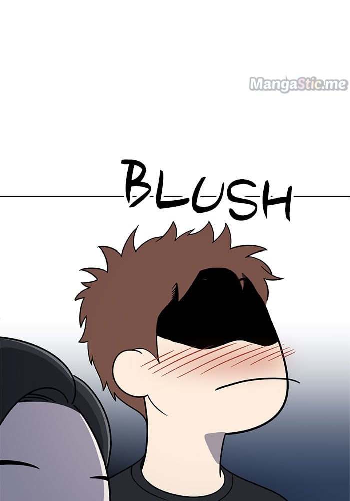 Unreachable Girl chapter 61 - page 22