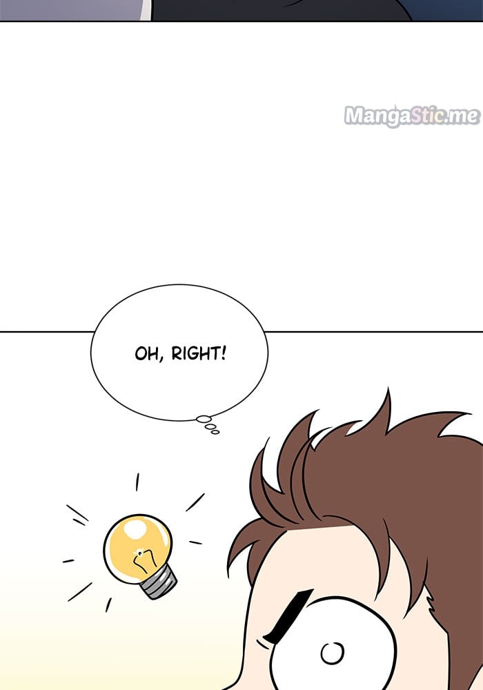 Unreachable Girl chapter 61 - page 23
