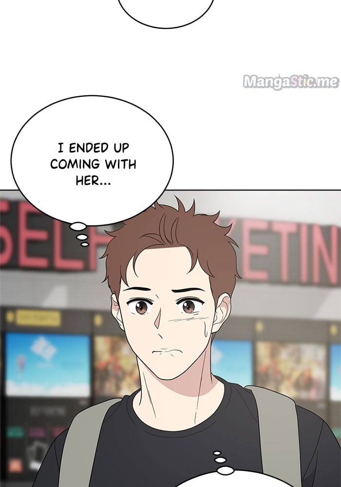 Unreachable Girl chapter 61 - page 3