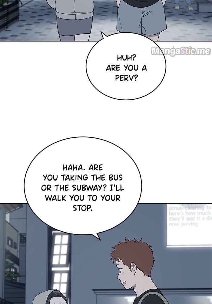 Unreachable Girl chapter 61 - page 43