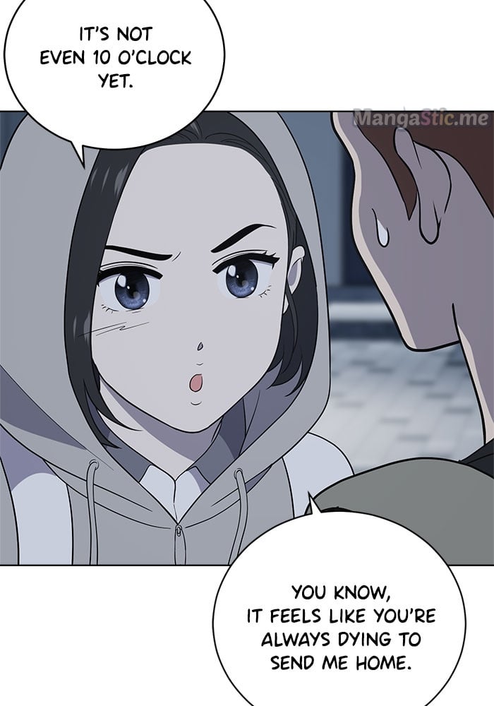 Unreachable Girl chapter 61 - page 45