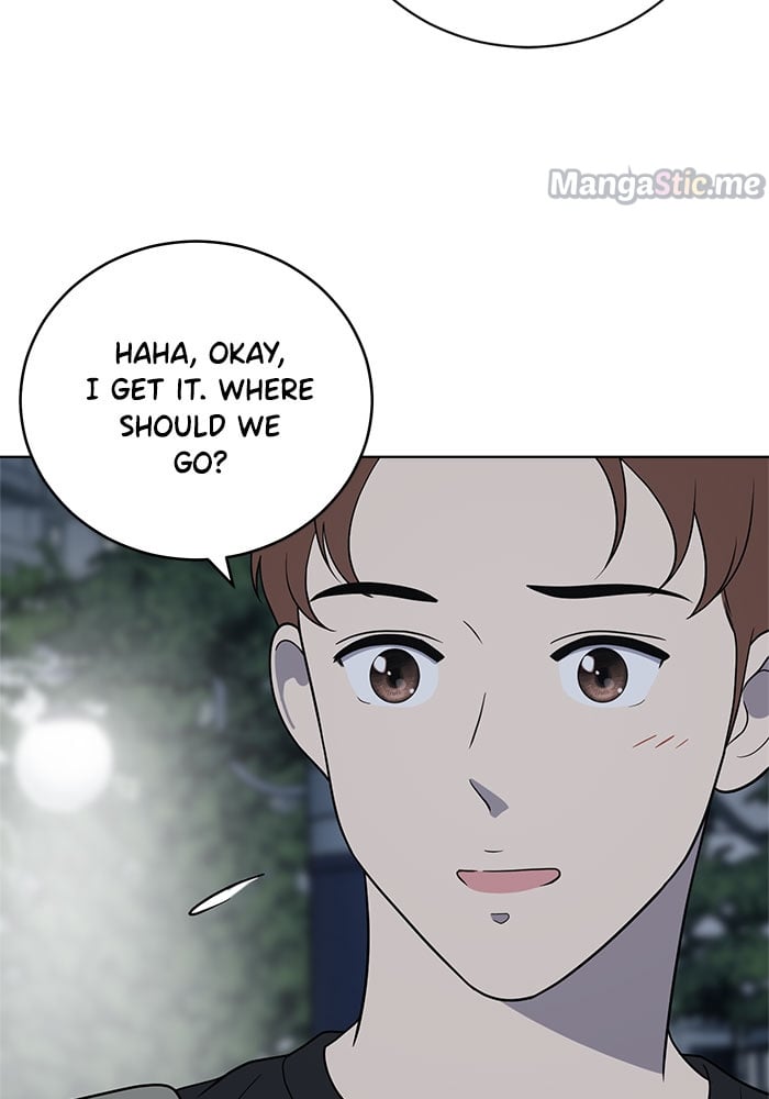 Unreachable Girl chapter 61 - page 46